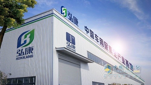 弘康车用尿素：是时候对劣质尿素说“不”了(图3)