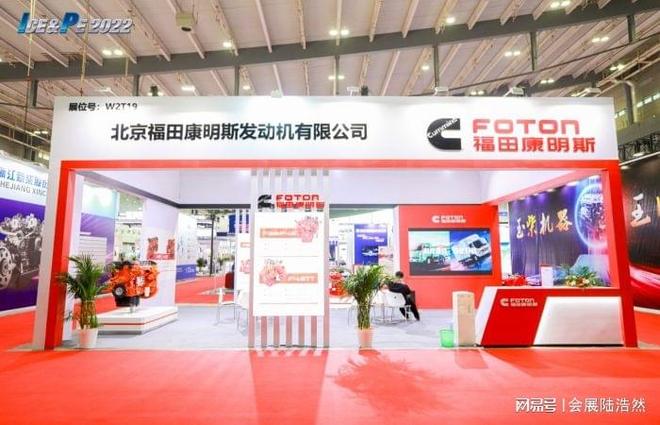 2025南京国际内燃机展览会：引擎进化论·智造下的中国动力觉醒(图4)