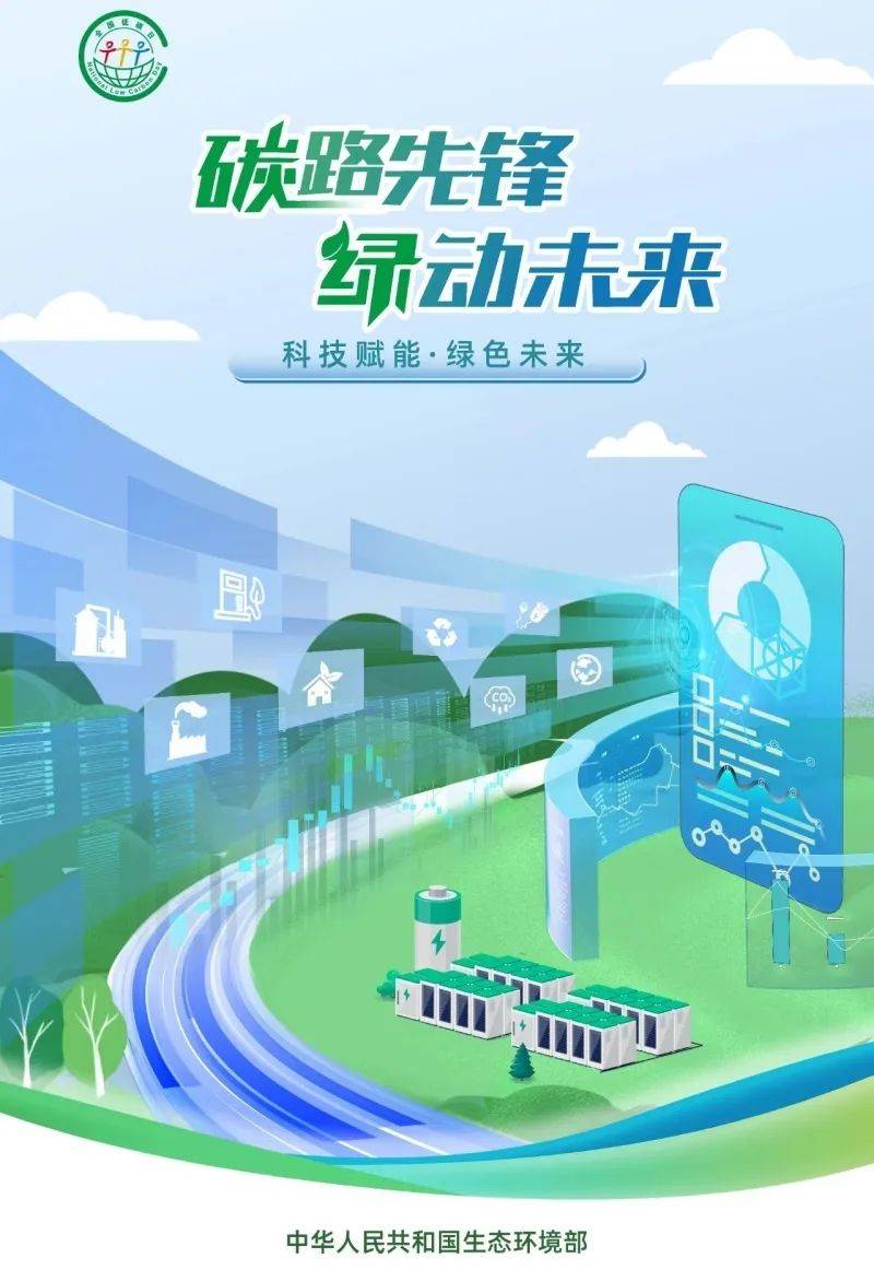 绿色科技引领重卡减排新纪元：洁智星尿素让柴油车更环保(图1)