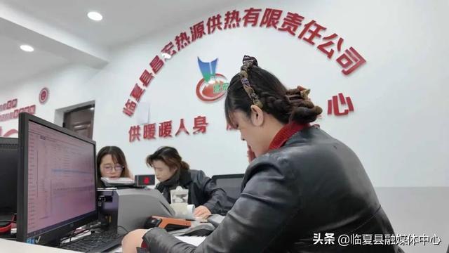 临夏县：供热准备工作有序推进全力保障群众温暖过冬(图1)