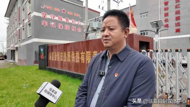 临夏县：供热准备工作有序推进全力保障群众温暖过冬(图3)
