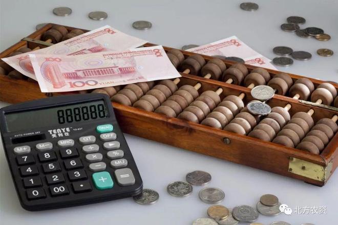 “十四五”收官“十五五”开局关键节点农资行业五年筑基迈向新程！(图1)