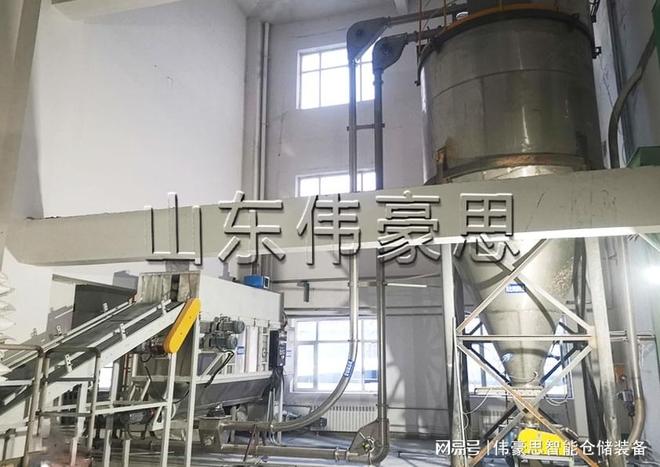 硫磺颗粒自动拆袋机+环保无尘管链式输送实现无尘化处理(图1)