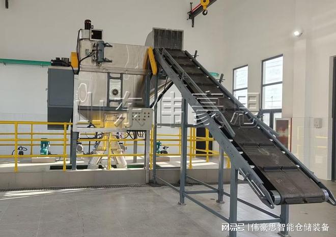 硫磺颗粒自动拆袋机+环保无尘管链式输送实现无尘化处理(图2)