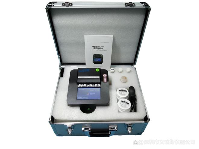 便携式尿素检测仪：高效精准的现代化检测工具(图1)