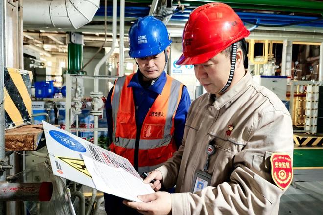 二十正青春国能蚌埠电厂铸就淮畔能源明珠(图2)