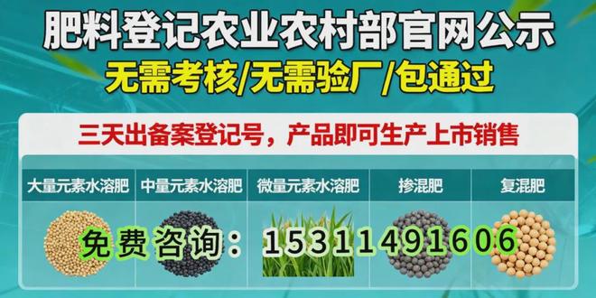 跌!尿素价格多地下跌!12月12日国内尿素价格行情(图1)
