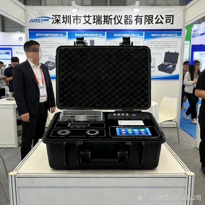 便携式尿素快速测定仪:卫生监督机构快速检测设备(图1)