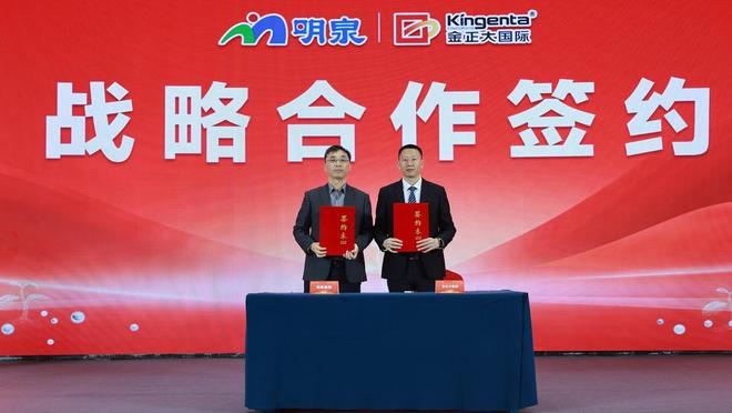 德国施诺德增效技术2.0落地中国推动氮肥产业绿色升级(图3)