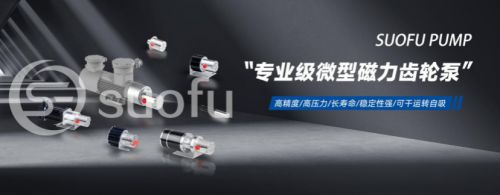 SCR尿素泵输送痛点及厂家推荐：护航脱硝系统高效运行(图2)