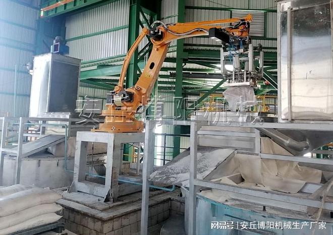 尿素全自动拆包机型号潍坊机器人自动破袋机(图1)