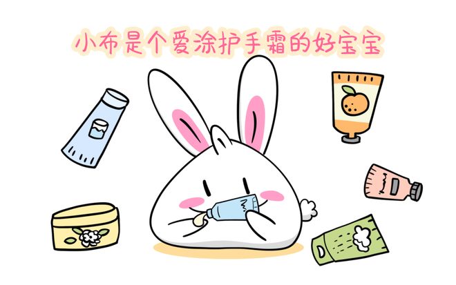 告别无效补水!秋冬皮肤干燥不仅是缺水更是屏障“破防”了(图7)