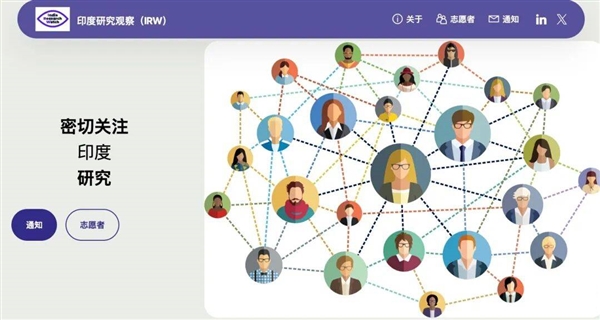 导弹崩飞实验室、拯救尿不出尿素的小孩、单挑印度学阀这就是2025年的Nature十大人物!(图7)