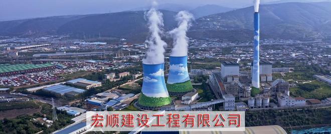 尿素造粒塔维修顺利竣工抗尿素吸潮腐蚀与高温变形(图2)