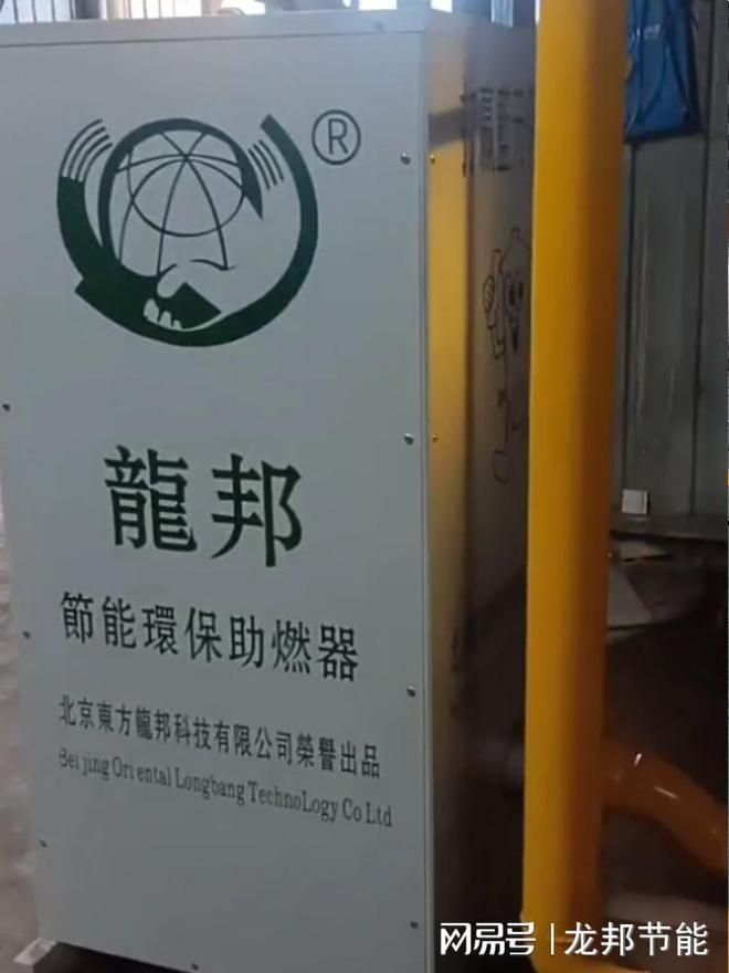 口碑好的锅炉节能环保过滤器厂家实力推荐榜