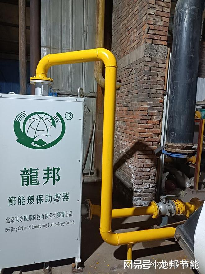 口碑好的锅炉节能环保过滤器厂家实力推荐榜(图2)