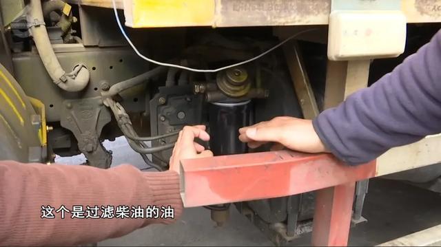 新员工错把尿素加进油箱？致货车故障频发加油站回应(图6)