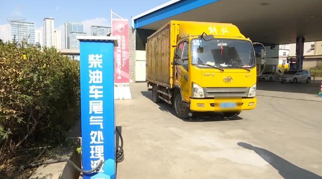 新员工错把尿素加进油箱？致货车故障频发加油站回应(图1)