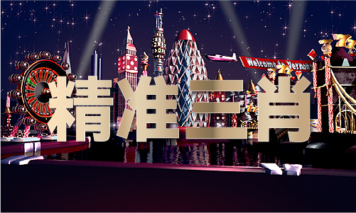 亚洲w妻w妇w系列w无w码w(图1)