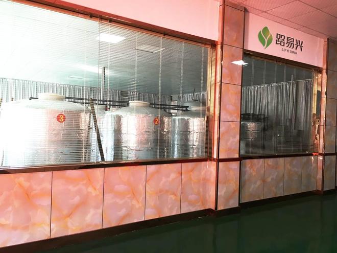 微生物菌剂在生物除臭领域的好处你知道多少?