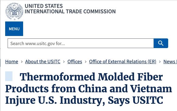 重磅!美国将对中国和越南多种产品加征高达540%关税(图1)