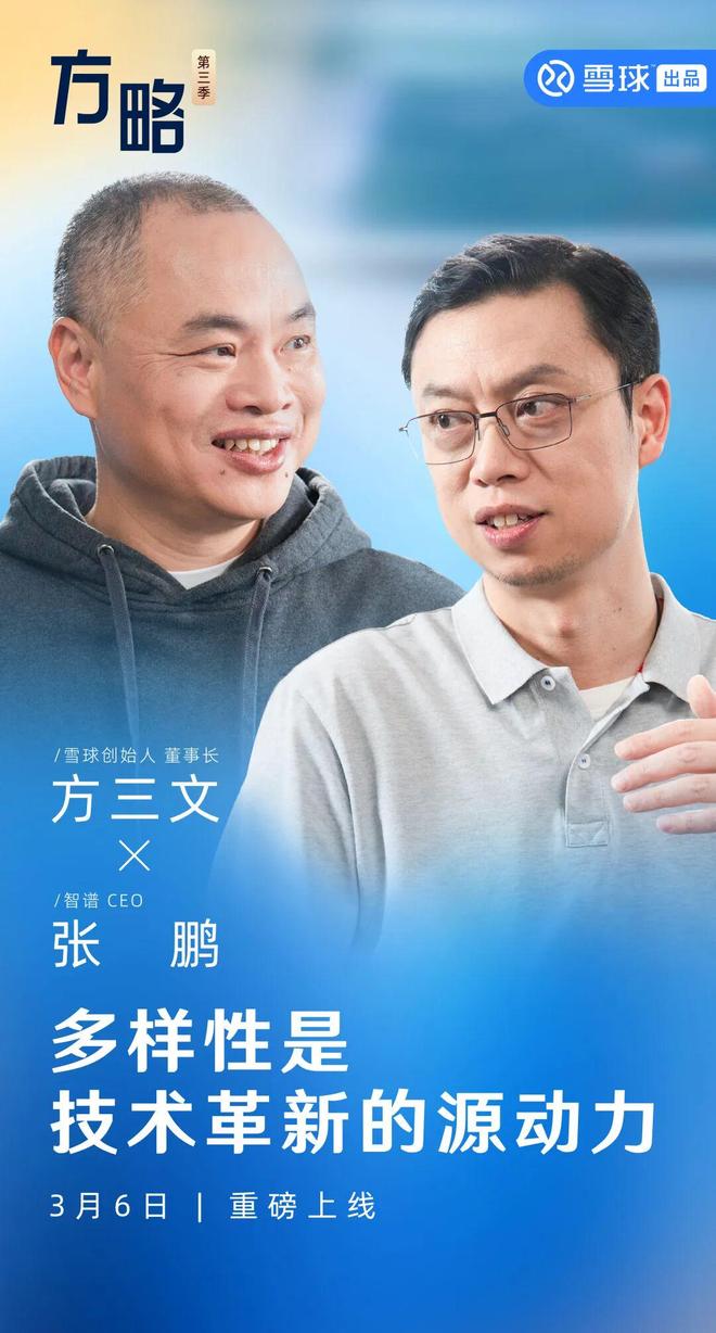 终于等到了!恒生科技反攻小米、腾讯、阿里齐涨!机构:当前恒生科技已形成四重底部特征(图6)