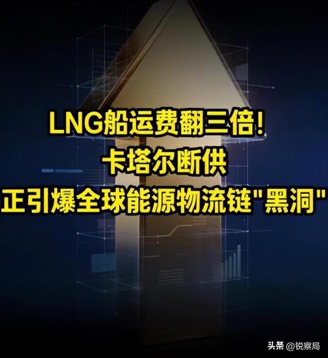 印度终于扛不住了求中国放宽尿素出口限制中方压根没正面回应(图4)