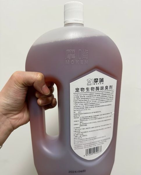 除臭喷雾排行2026：皮小兽夺雇按摩啃、臭味滚入围附数据(图2)