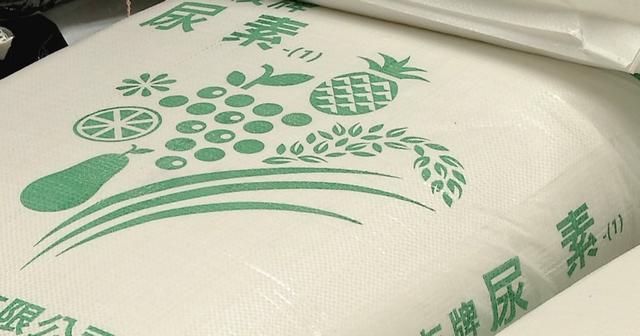 中东局势重创印度刚对中企放宽限制的印方也想让中国高抬贵手(图3)