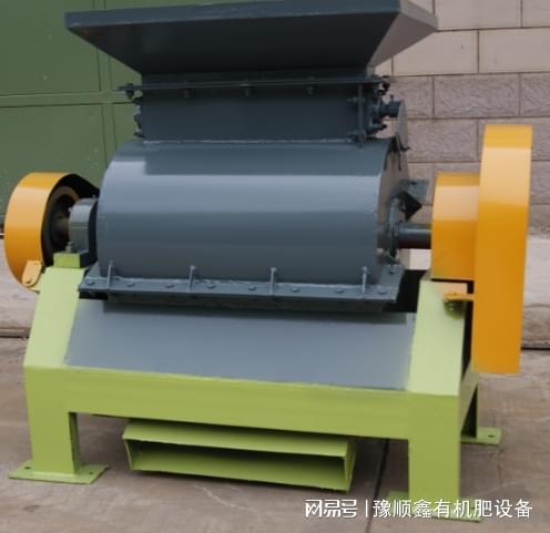中型卧式尿素粉碎机生产厂家(图1)