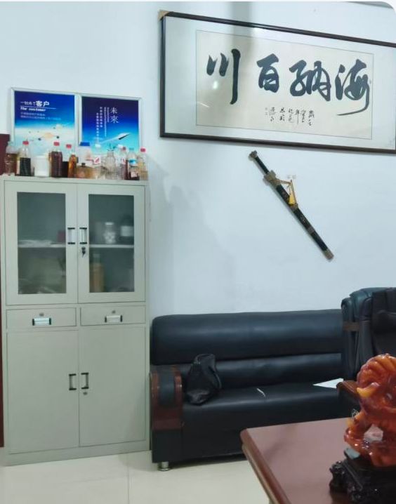 山东省工业尿素厂家怎么选？爱采购10家优质厂家推荐(图5)