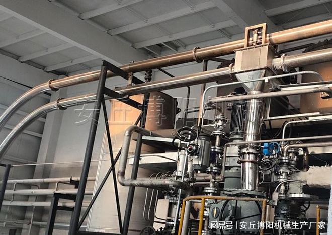 尿素颗粒管链输送机厂家、青岛管链式投料机无扬尘(图1)