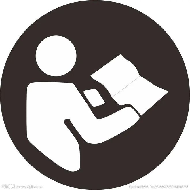 发展规划法大家谈陈越峰：从法律性质、作用方式与合法性三方面解读《国家发展规划法