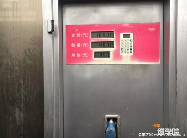 原来车辆添加尿素的原因有这么多(图2)