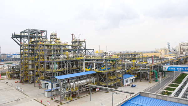 【奋进“十五五”】山东能源集团一体化打造高端化工产业集群新优势(图3)