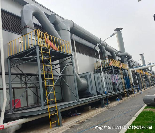 化肥厂废水处理方法｜化肥厂废气处理案例｜粉尘工艺(图2)