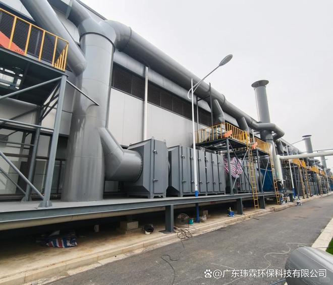 化肥厂废水处理方法｜化肥厂废气处理案例｜粉尘工艺(图1)