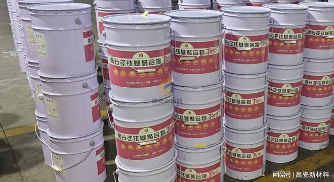 尿素行业防腐常见问题（三）尿素输送管廊防腐材料的选型(图1)