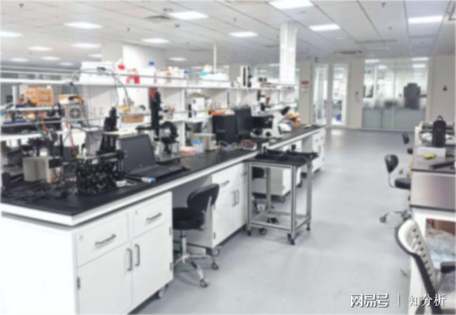 纸浆漂白剂化合物原料鉴定成分化验配方还原(图1)