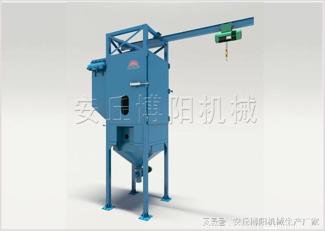 尿素吨袋破包机展示、山东吨袋自动拆袋机(图1)