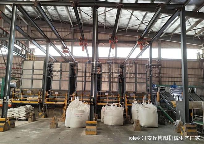 尿素吨袋破包机展示、山东吨袋自动拆袋机(图3)